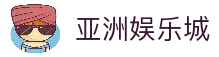 iOSAndroid下载